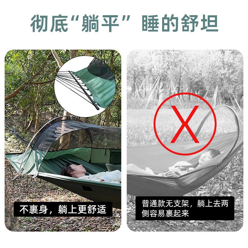 Outdoor Adult Thickened Hammoc - Outdoor Camping Hammock recensione e prezzo