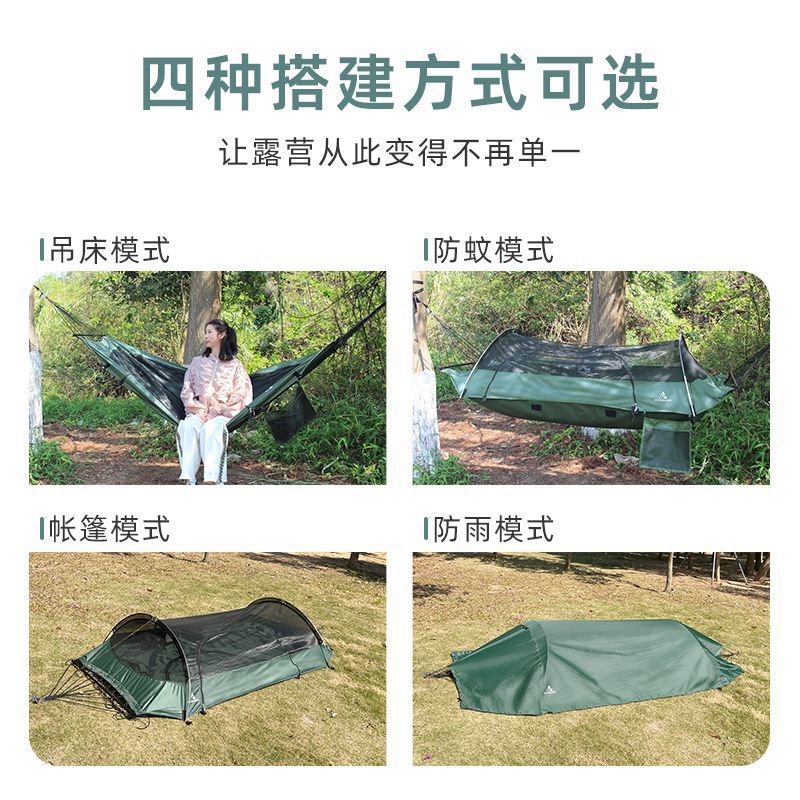 Outdoor Adult Thickened Hammoc - Outdoor Camping Hammock recensione e prezzo