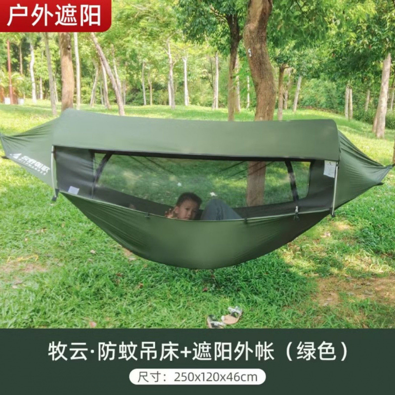 Outdoor Adult Thickened Hammoc - Outdoor Camping Hammock recensione e prezzo