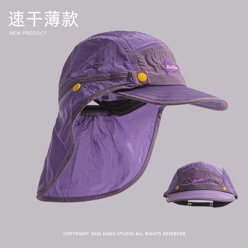 Detachable Shawl Baseball Caps - Camping Outdoor Quick Drying Sun Neck Protection Cap Hat recensione e prezzo