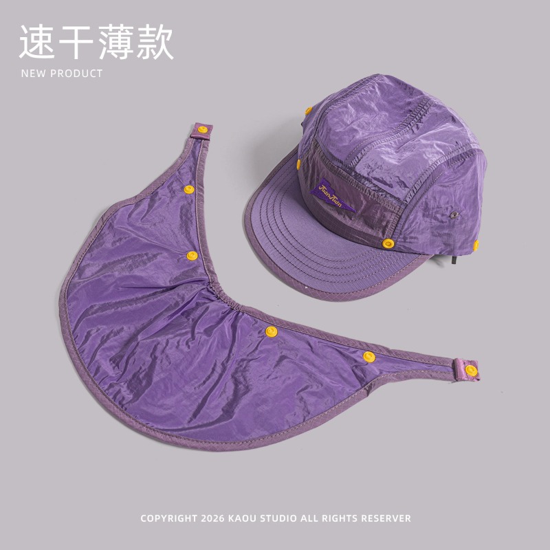 Detachable Shawl Baseball Caps - Camping Outdoor Quick Drying Sun Neck Protection Cap Hat recensione e prezzo
