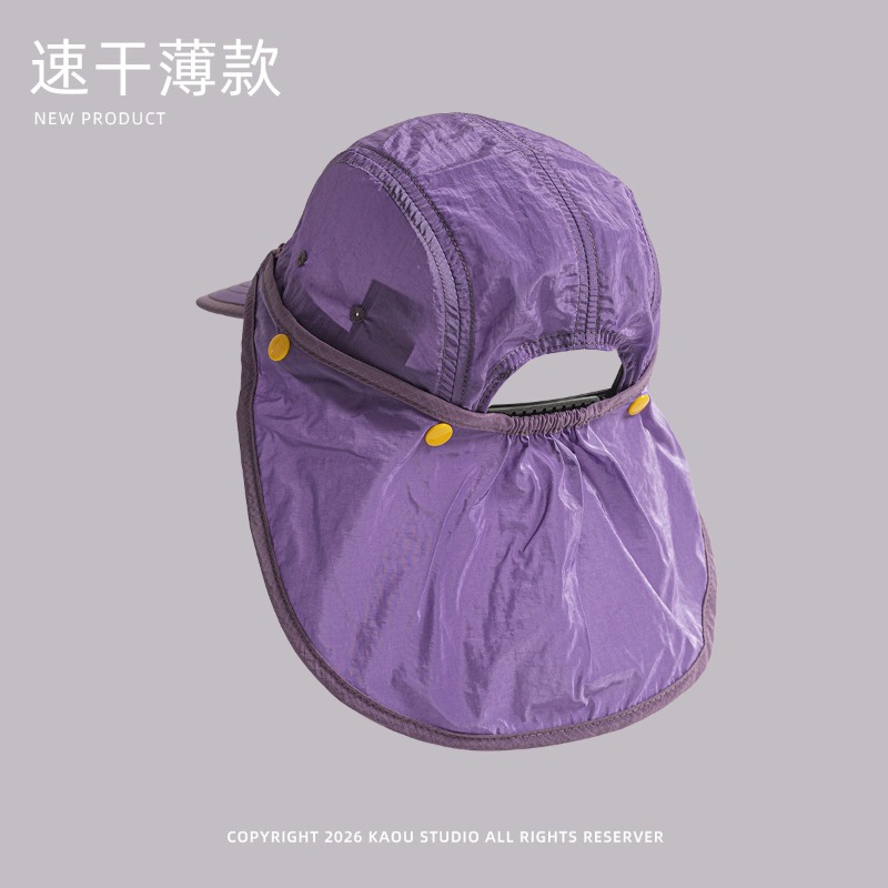 Detachable Shawl Baseball Caps - Camping Outdoor Quick Drying Sun Neck Protection Cap Hat recensione e prezzo