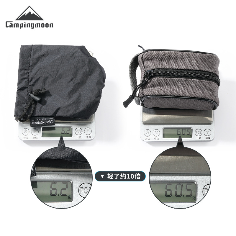 CAMPINGMOON XD-2F-BQ Nylon Out - Outdoor Camping Burner recensione e prezzo