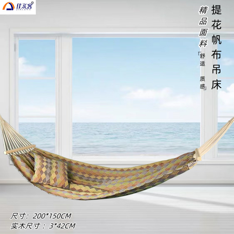 200X150cm Jacquard Retro Doubl - Outdoor Camping Hammock recensione e prezzo