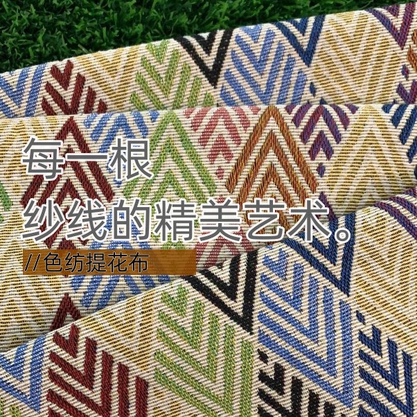 200X150cm Jacquard Retro Doubl - Outdoor Camping Hammock recensione e prezzo