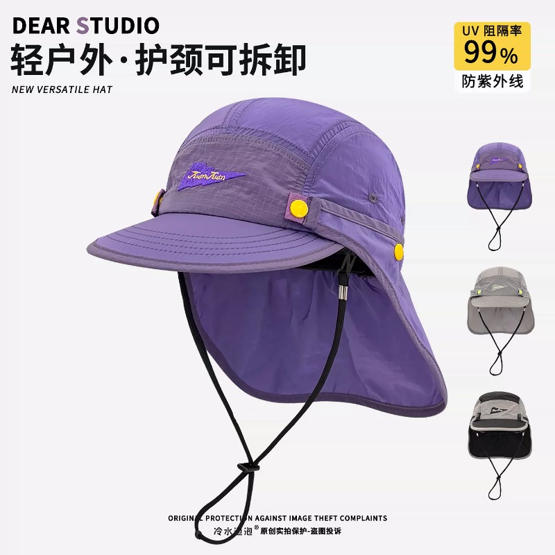 New Detachable Neck-protecting - Camping Outdoor Quick Drying Sun Neck Protection Cap Hat recensione e prezzo