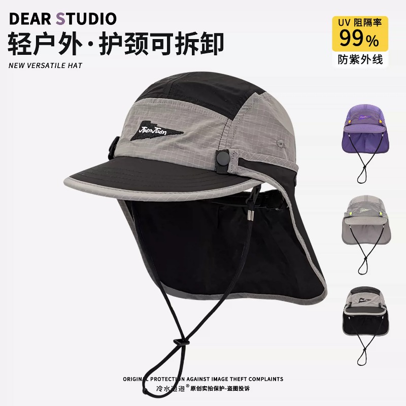 New Detachable Neck-protecting - Camping Outdoor Quick Drying Sun Neck Protection Cap Hat recensione e prezzo