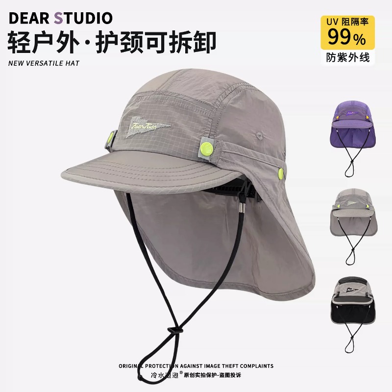 New Detachable Neck-protecting - Camping Outdoor Quick Drying Sun Neck Protection Cap Hat recensione e prezzo