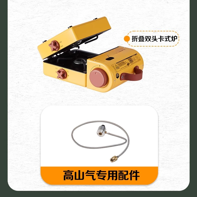 Portable Camping Stove High-En - Outdoor Camping Burner recensione e prezzo