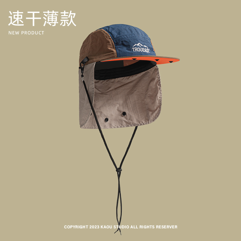 Summer Outdoor Camping Sunscre - Camping Outdoor Quick Drying Sun Neck Protection Cap Hat recensione e prezzo