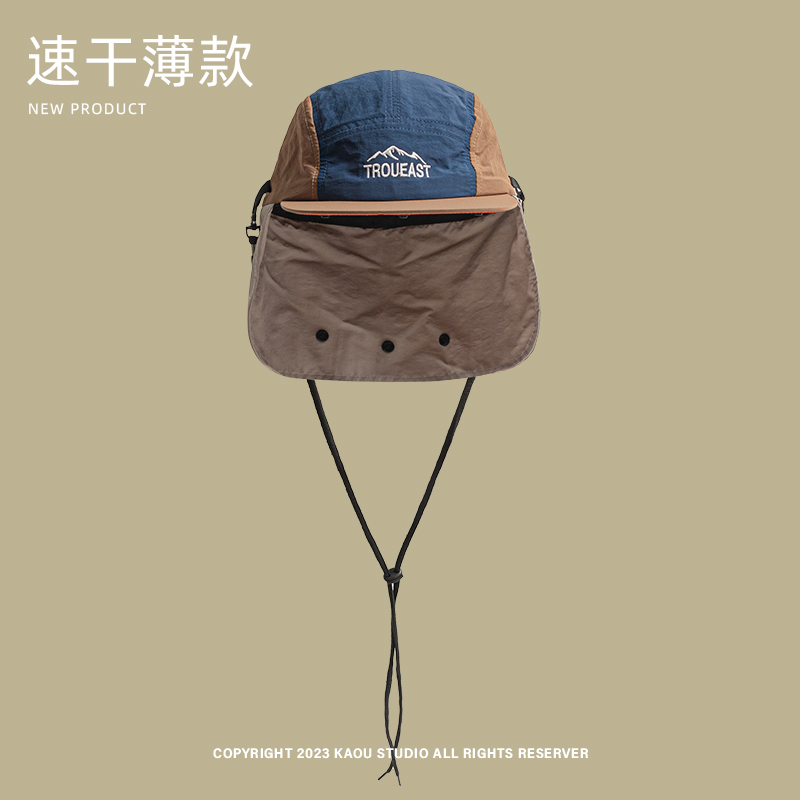 Summer Outdoor Camping Sunscre - Camping Outdoor Quick Drying Sun Neck Protection Cap Hat recensione e prezzo