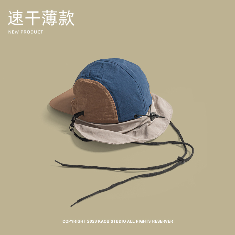 Summer Outdoor Camping Sunscre - Camping Outdoor Quick Drying Sun Neck Protection Cap Hat recensione e prezzo