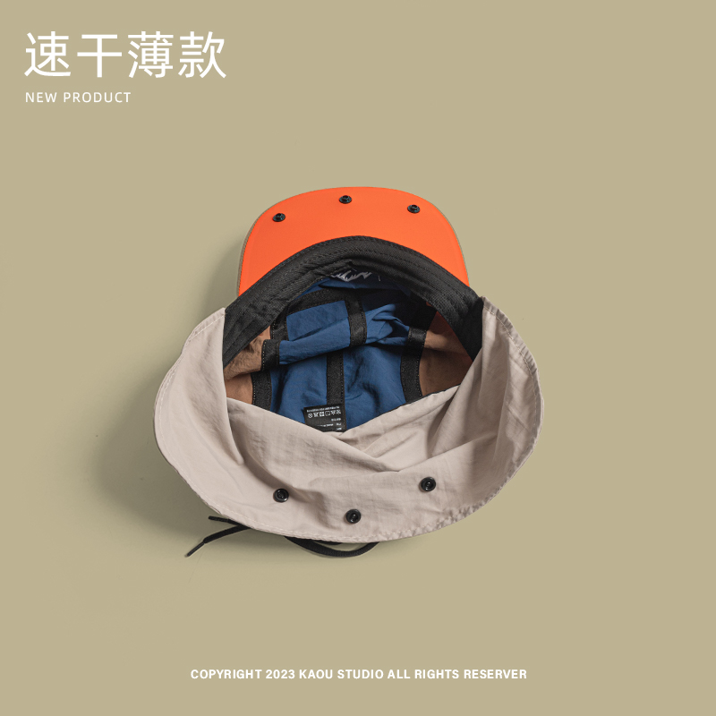 Summer Outdoor Camping Sunscre - Camping Outdoor Quick Drying Sun Neck Protection Cap Hat recensione e prezzo