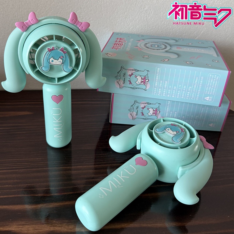 Hatsune Miku Mini Handheld Fan - Outdoor Camping Fire recensione e prezzo