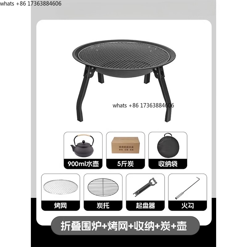 Grill making tea BBQ grill hou - Outdoor Camping Set recensione e prezzo