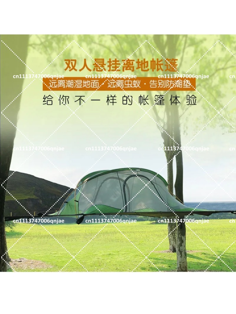 Green Portable Camping Tree Ne - Outdoor Camping Hammock recensione e prezzo