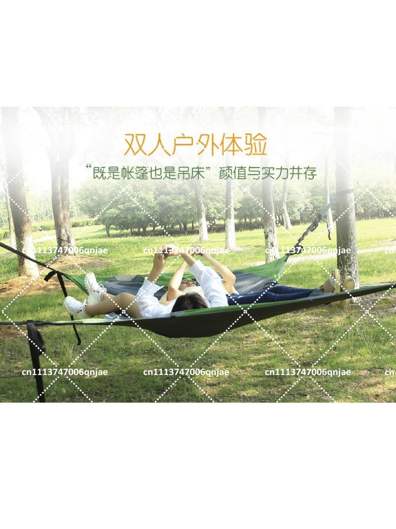 Green Portable Camping Tree Ne - Outdoor Camping Hammock recensione e prezzo