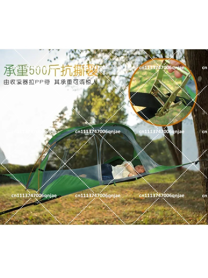 Green Portable Camping Tree Ne - Outdoor Camping Hammock recensione e prezzo