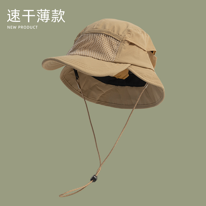 Japanese Outdoor Camping Sun P - Camping Outdoor Quick Drying Sun Neck Protection Cap Hat recensione e prezzo