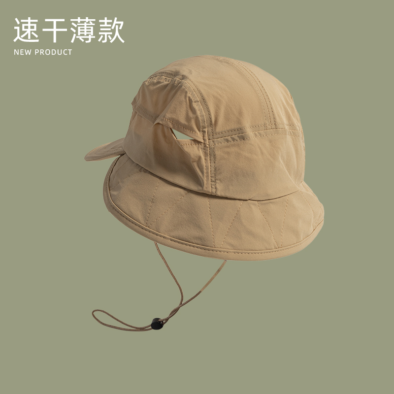 Japanese Outdoor Camping Sun P - Camping Outdoor Quick Drying Sun Neck Protection Cap Hat recensione e prezzo