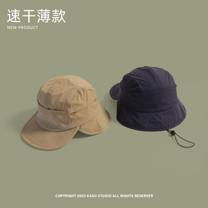 Japanese Outdoor Camping Sun P - Camping Outdoor Quick Drying Sun Neck Protection Cap Hat recensione e prezzo