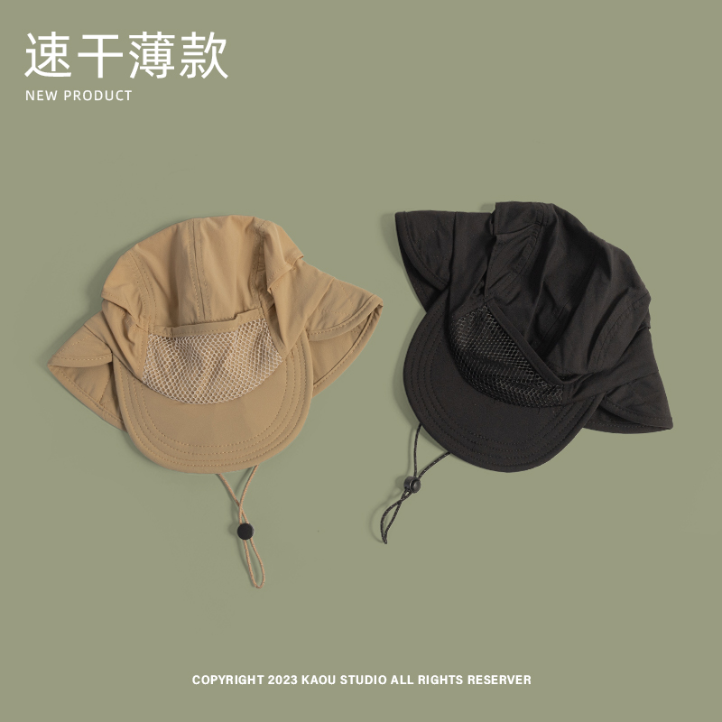 Japanese Outdoor Camping Sun P - Camping Outdoor Quick Drying Sun Neck Protection Cap Hat recensione e prezzo